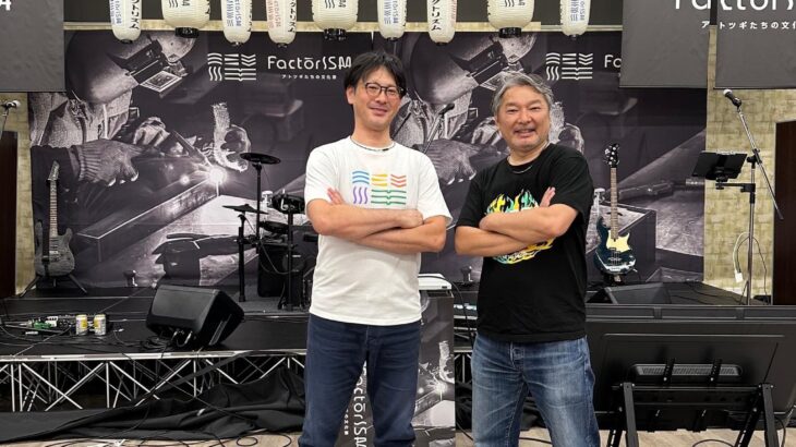 【グラフィックポート8080報告】VOL.②