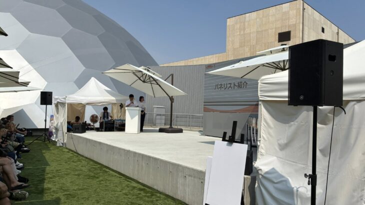 【万博で描く2025🖌️】